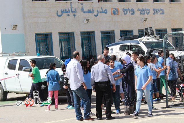 كفرقاسم – فيديو: طلاب مدرسة الزهراء في يوم ارشادي توعوي للأمان بمشاركة الشرطة الجماهيرية ومركز بقاء الطبي 